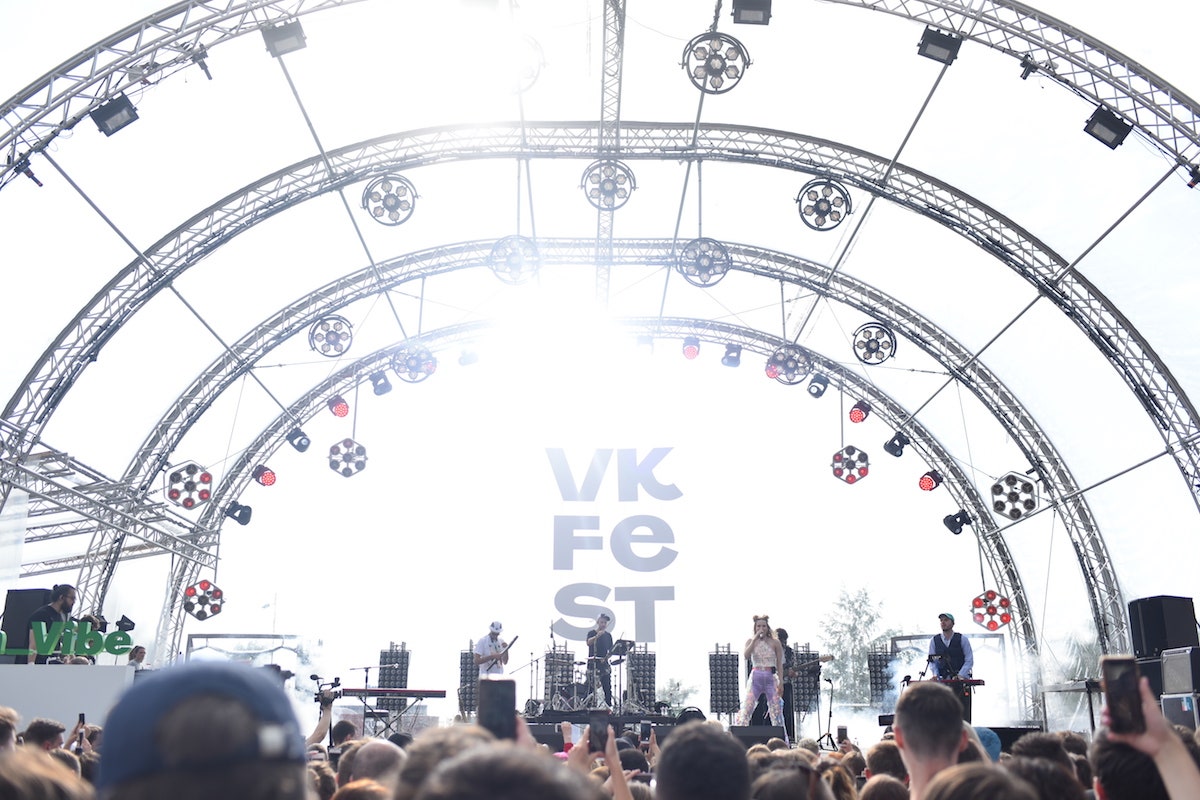 Как прошел VK Fest 2019