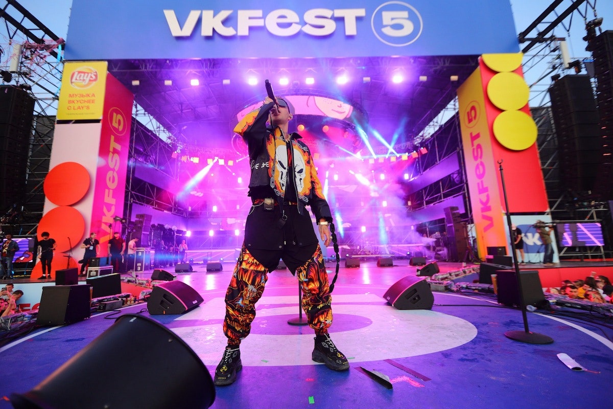 Как прошел VK Fest 2019