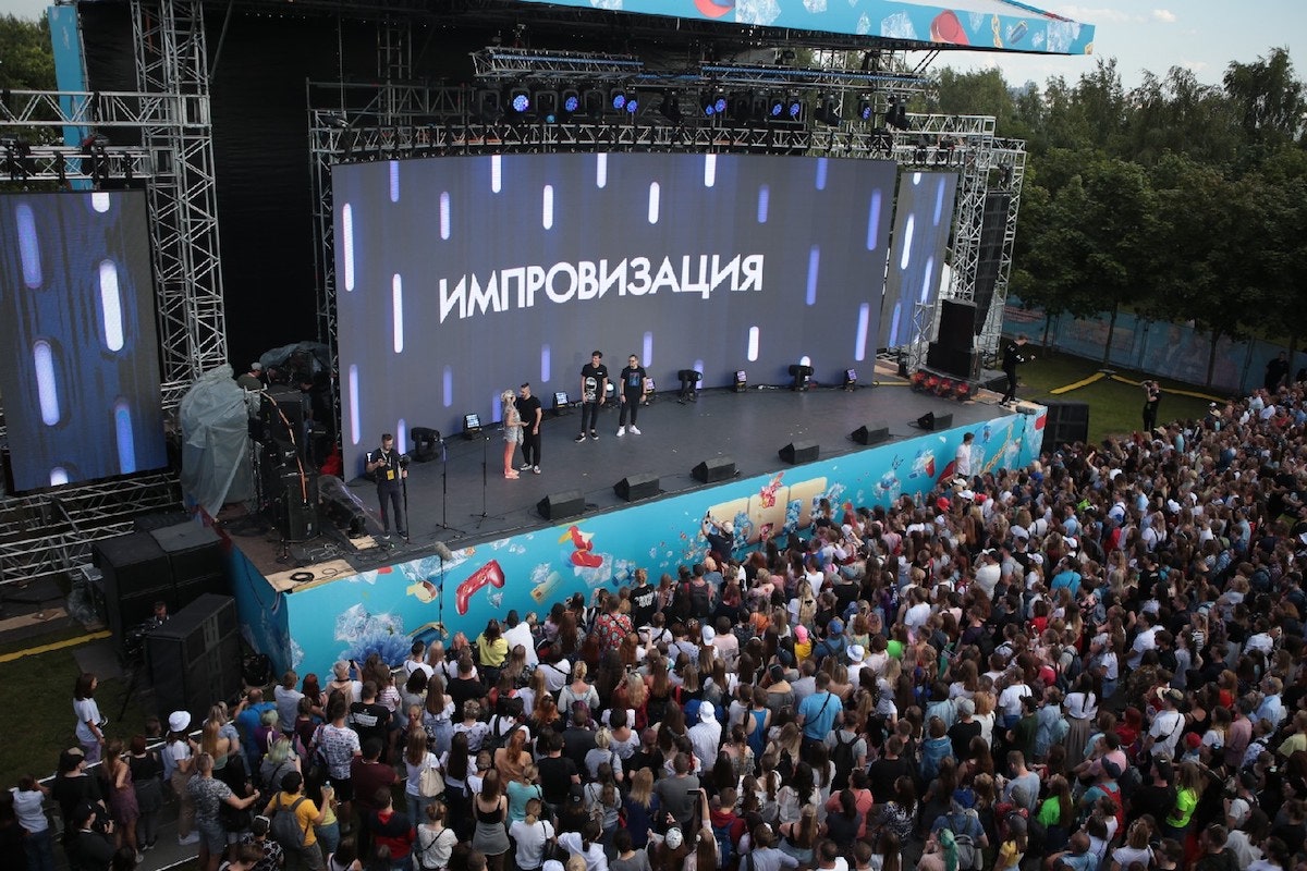 Как прошел VK Fest 2019