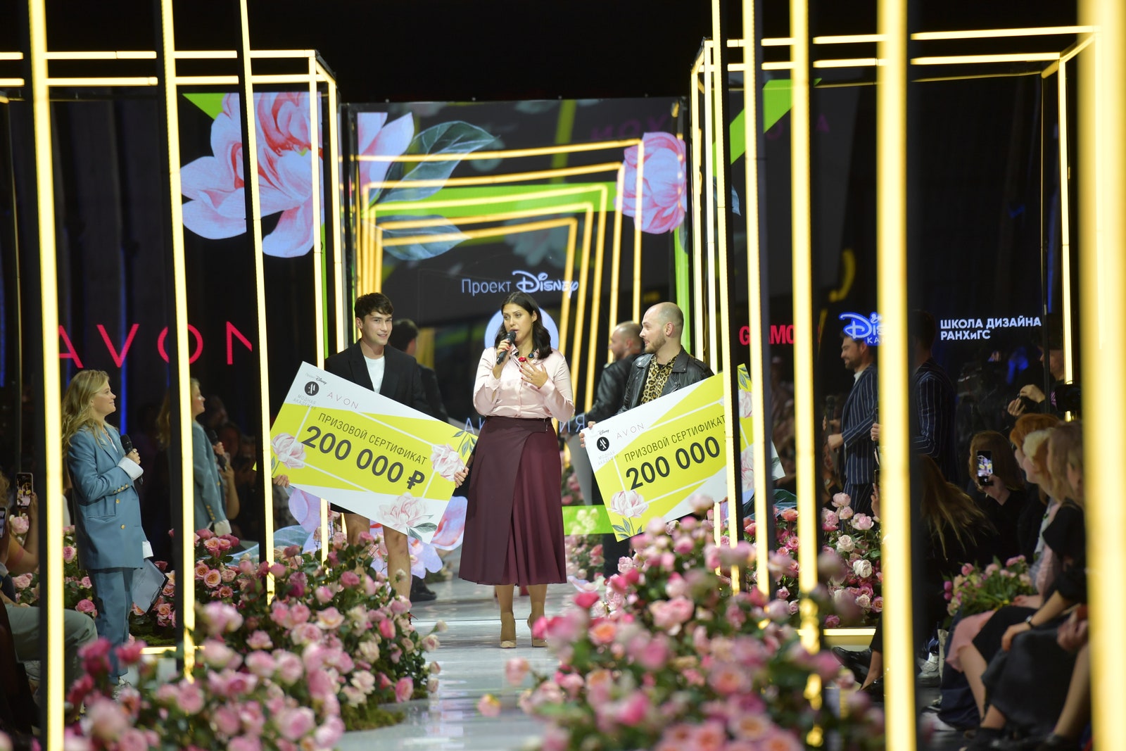 В Москве состоялся финал проекта Disney и AVON «Модная академия»