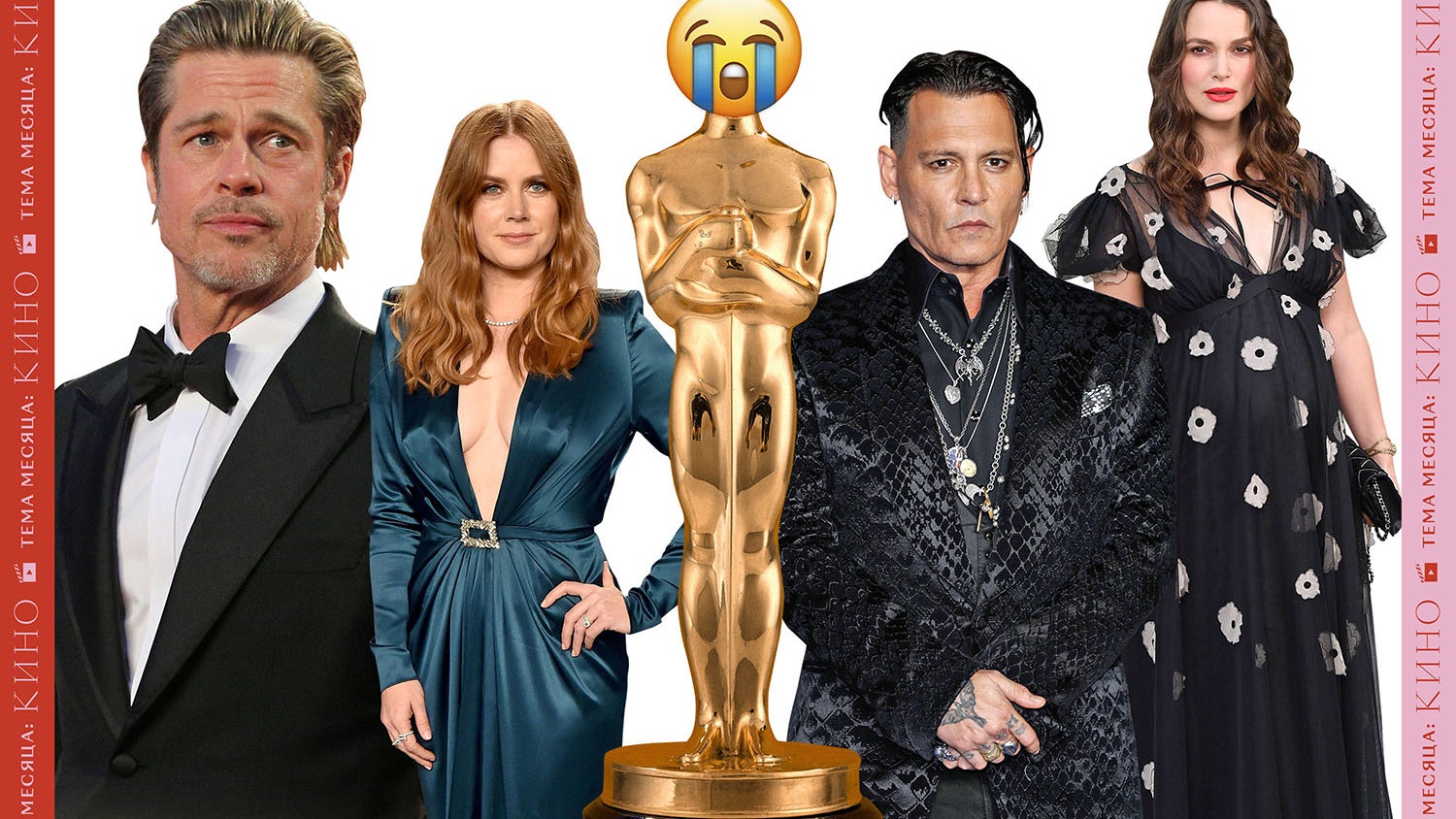 10 актеров у которых до сих пор нет «Оскара»