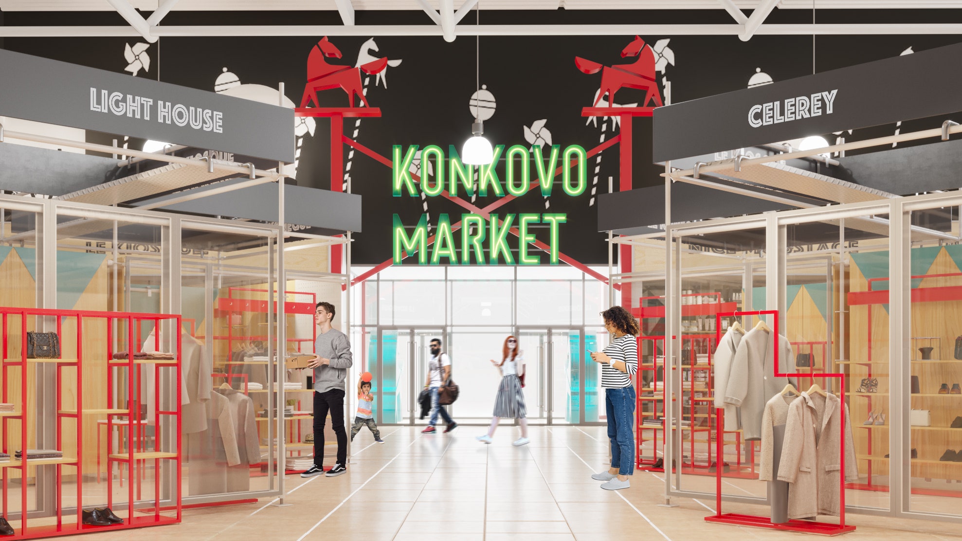5 причин посетить Konkovo Market в сентябре