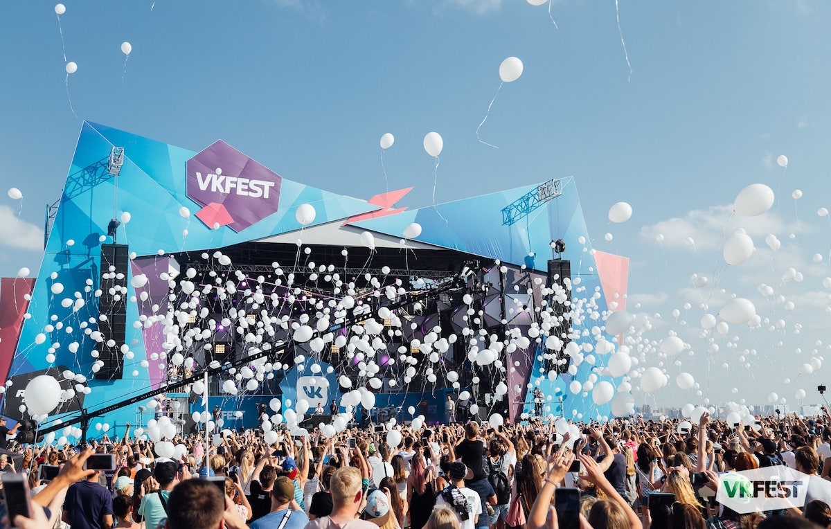 VK Fest 2019 подробное расписание фестиваля