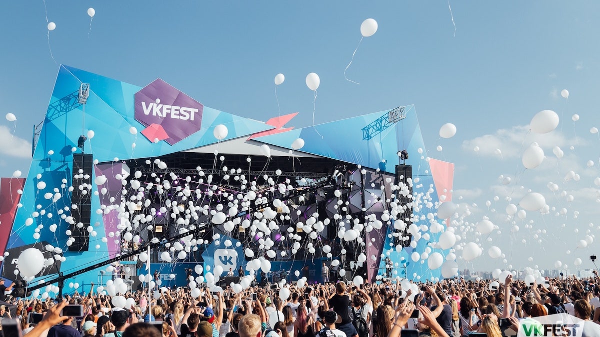 VK Fest 2019 подробное расписание фестиваля