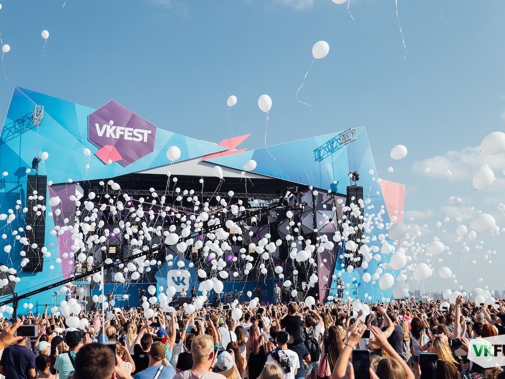 VK Fest 2019: подробное расписание фестиваля