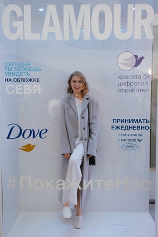 Дарья Мельникова.