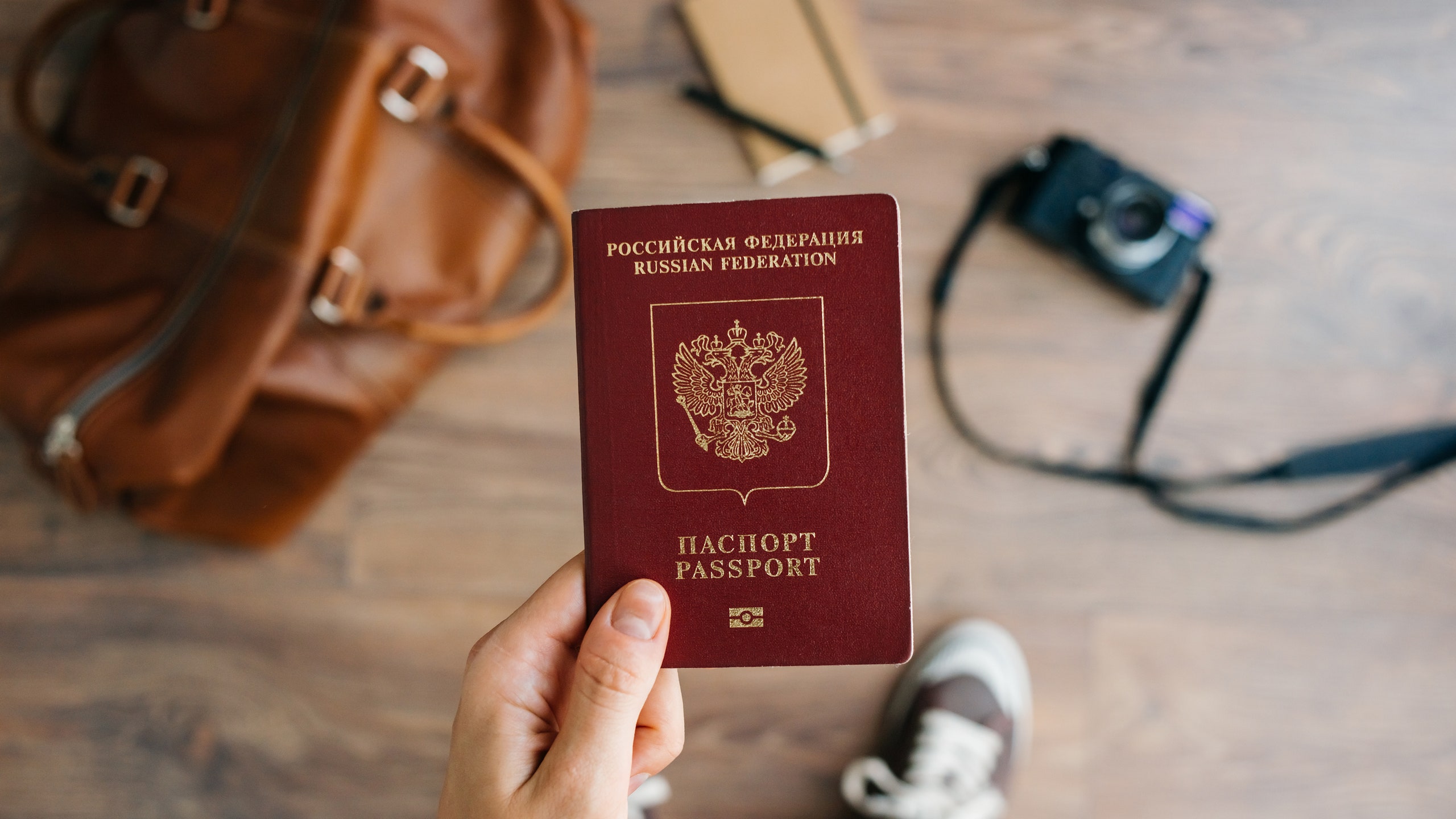 С 2020 года в России начнут выдавать электронные паспорта