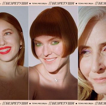 Недостатков не существует: Мари Новосад, Самира Мустафаева и другие героини бьюти-съемки Glamour #безретуши