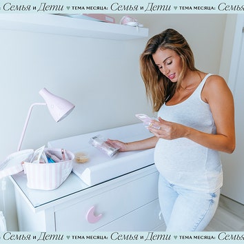 Косметика и процедуры во время беременности &- мифы и правда