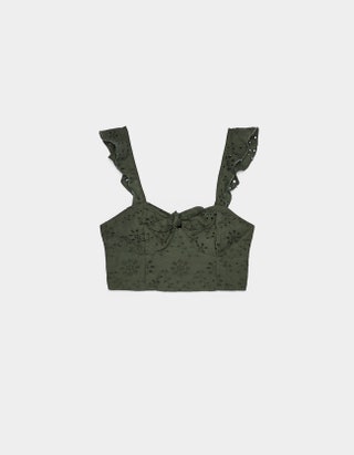 Bershka 1799 руб.