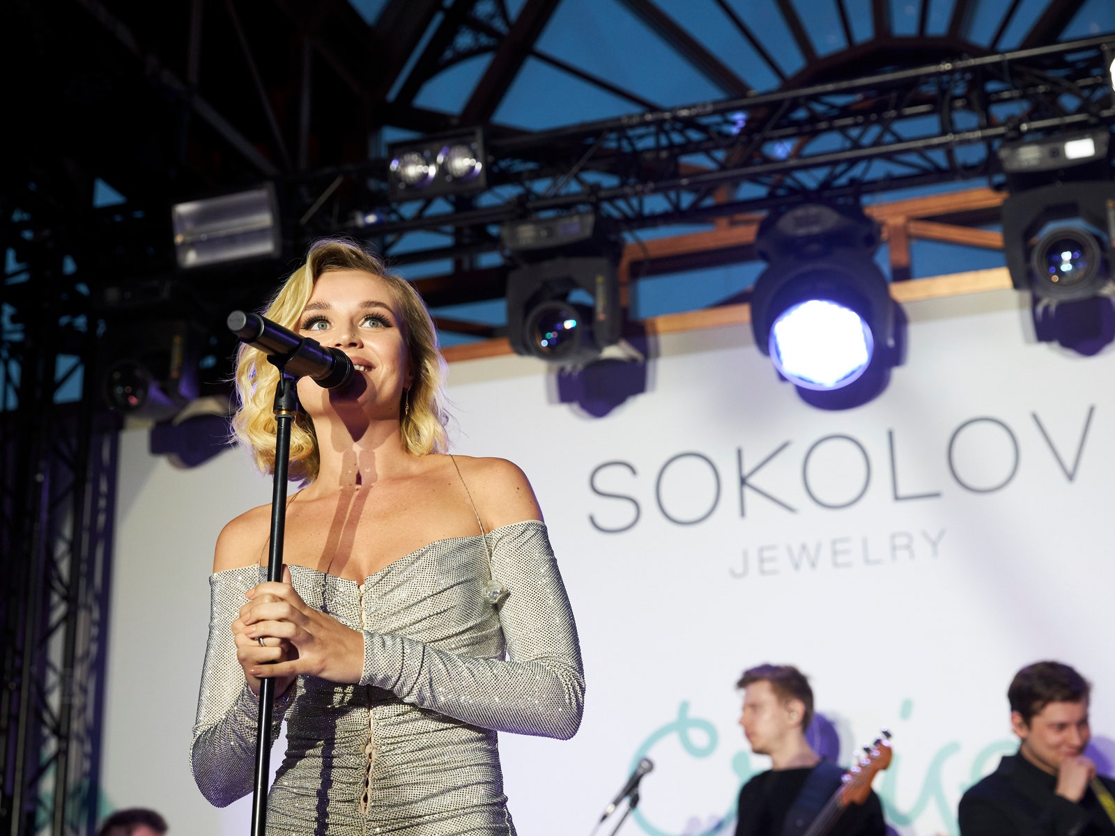 Полина Гагарина стала новым амбассадором бренда SOKOLOV