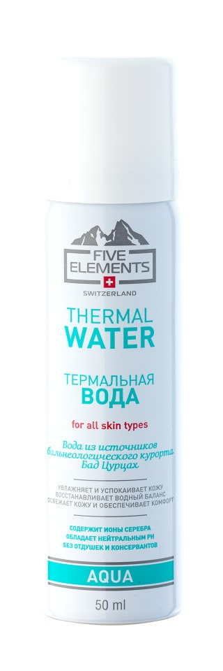 Five Elements термальная вода Thermal Water 50 мл.