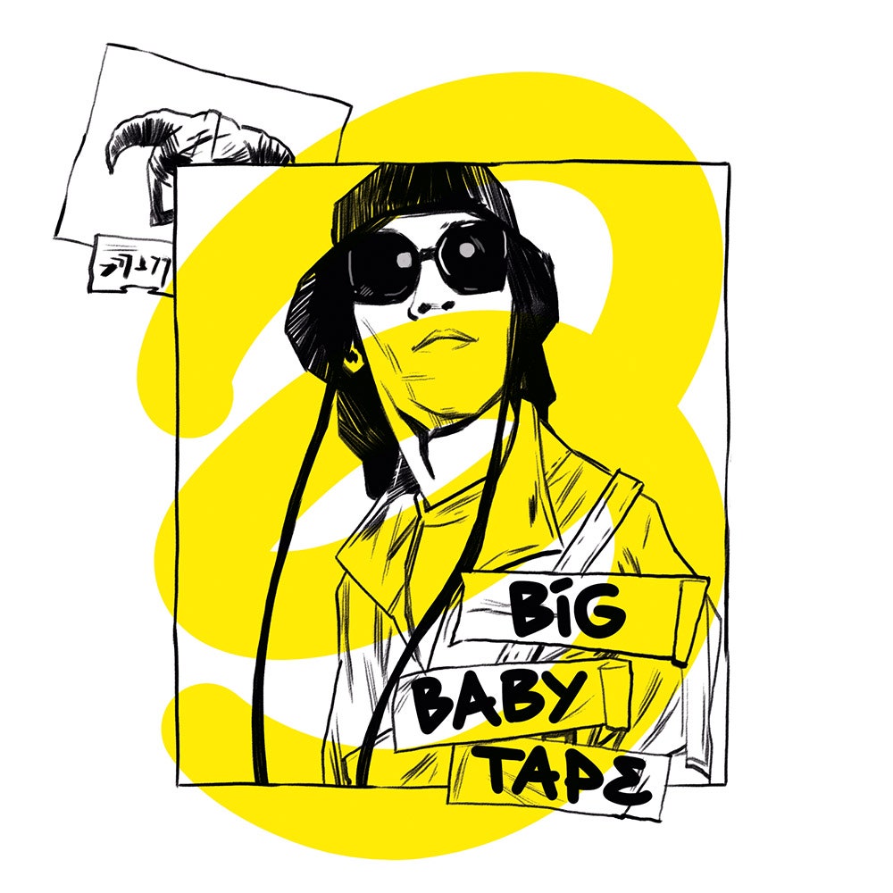 Русский рэп Pharaoh Элджей Хаски Feduk Big Baby Tape и другие