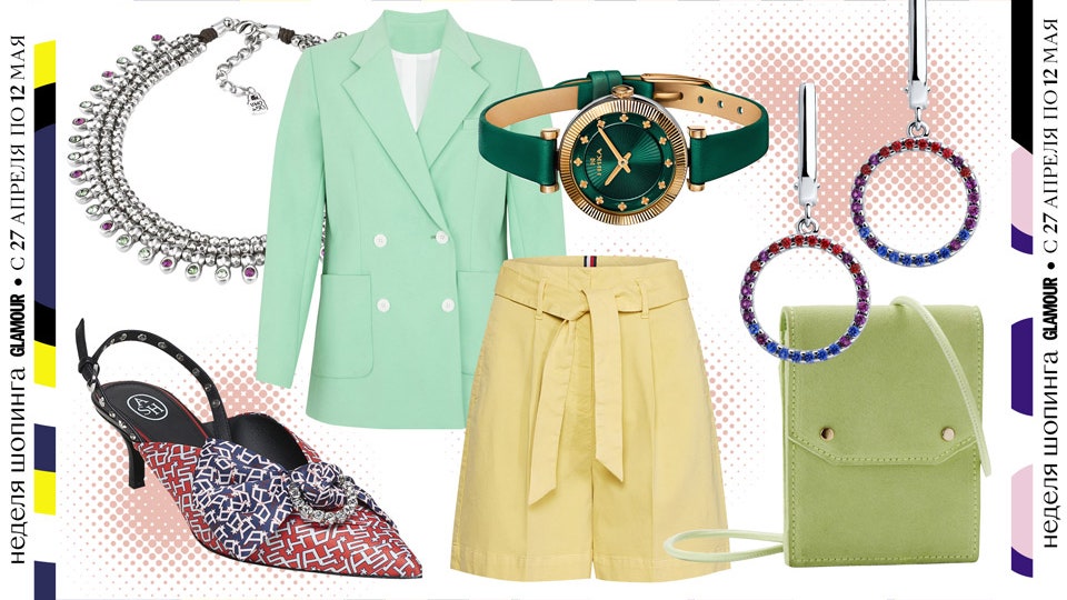 Неделя шопинга Glamour 30 вещей которые приблизят наступление лета