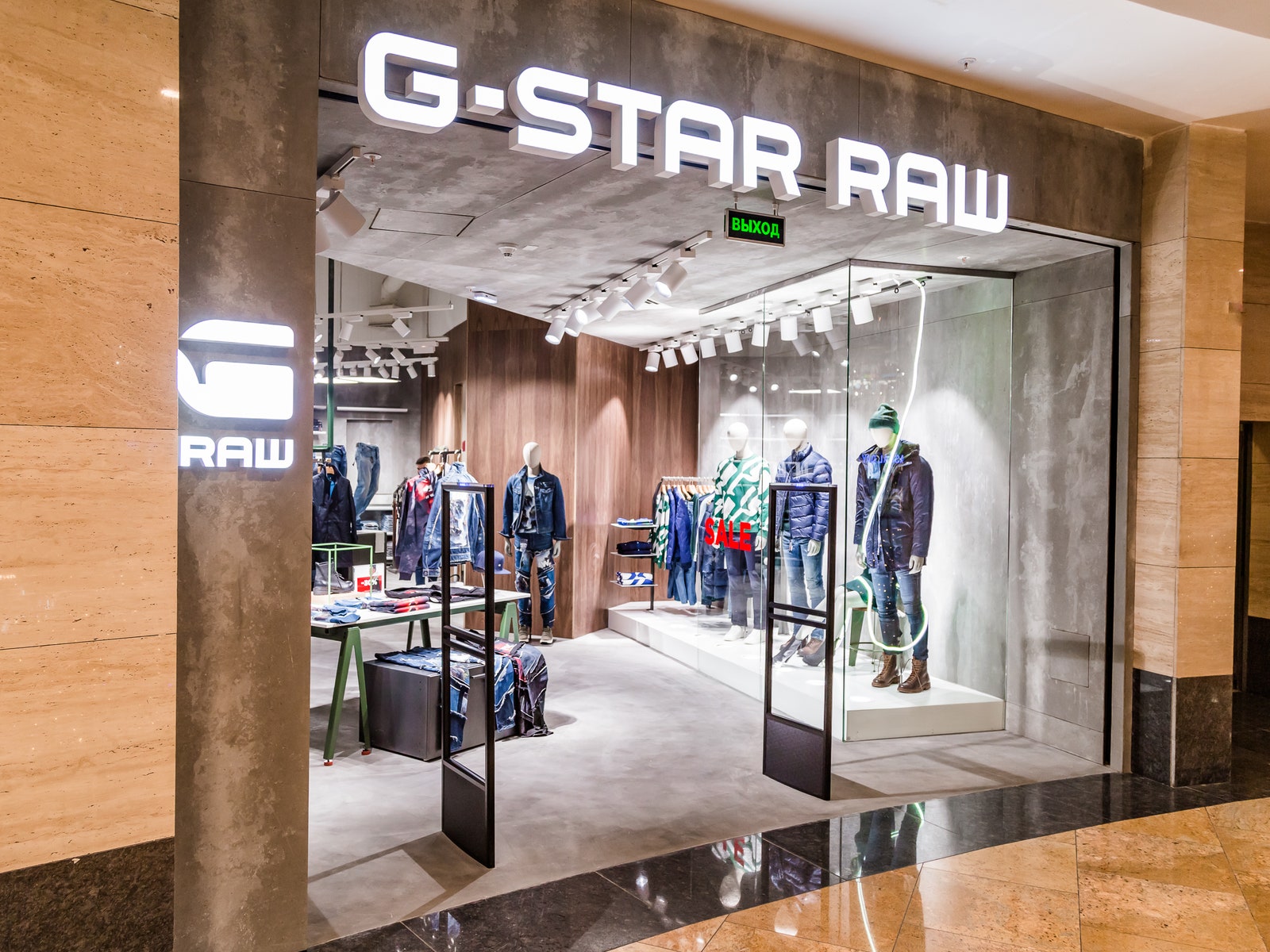 В «Афимолл Сити» открылся новый магазин G-Star RAW