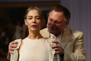 «Антигона».