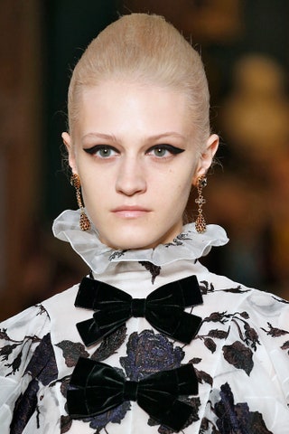 Erdem.