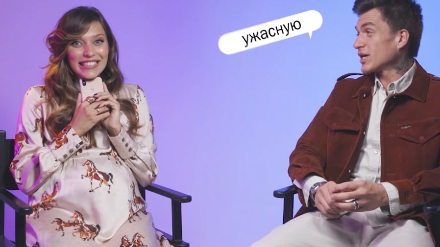 Регина Тодоренко и Влад Топалов видеоинтервью Glamour