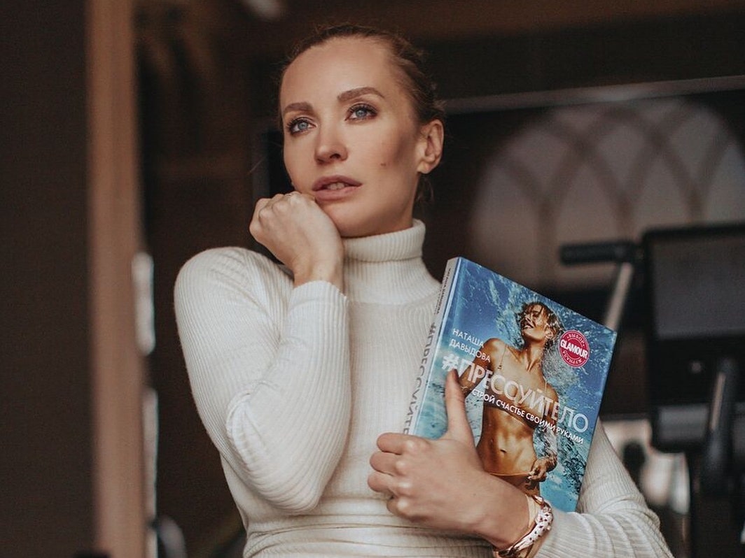 #GlamourМарафон, десятая неделя: тренировка #26