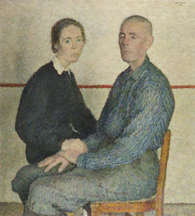 Семья Щегловых 1956 г.