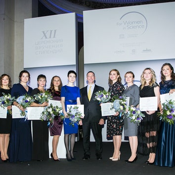 В Москве прошла ежегодная премия L'Oréal&#8211;Unesco «Для женщин в науке»