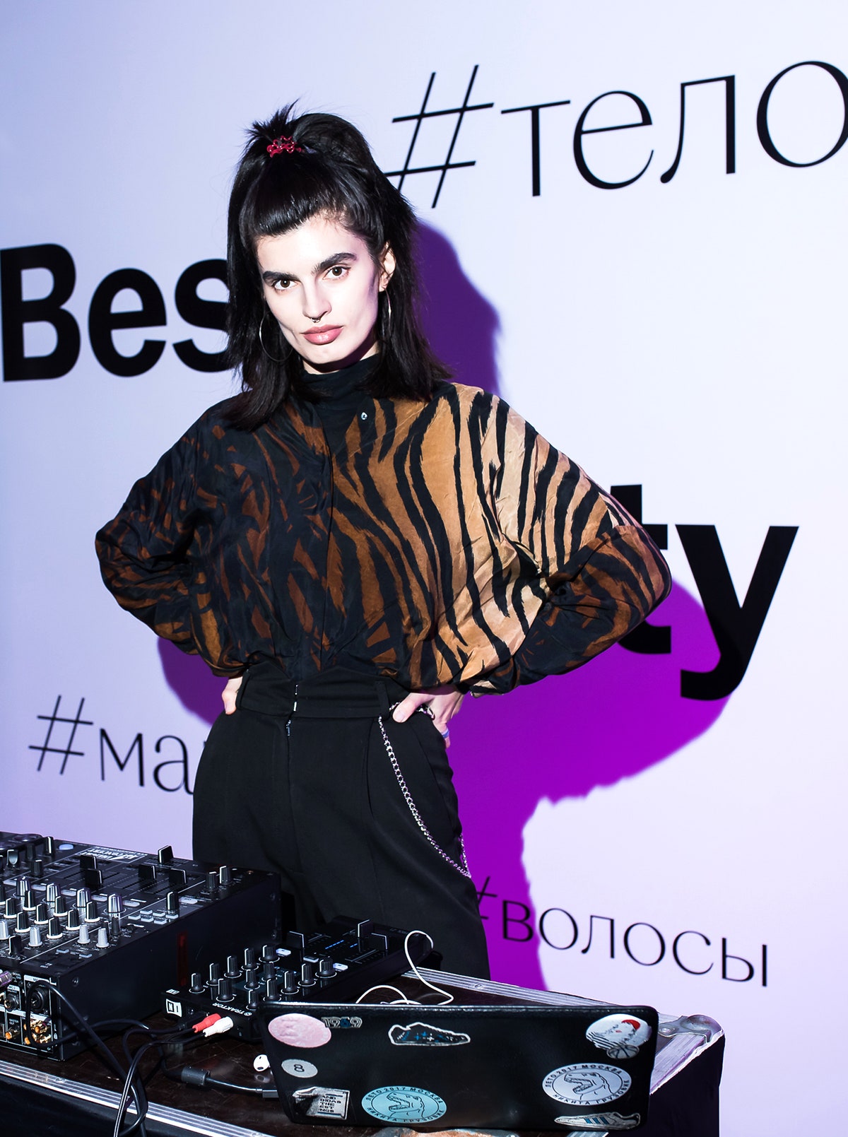 Dj Саша Паника