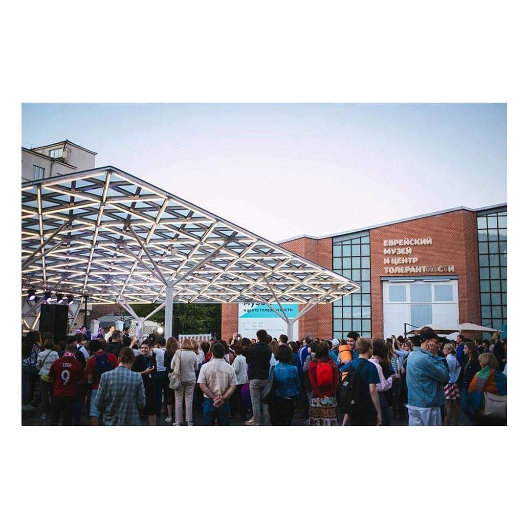 jewishmuseum