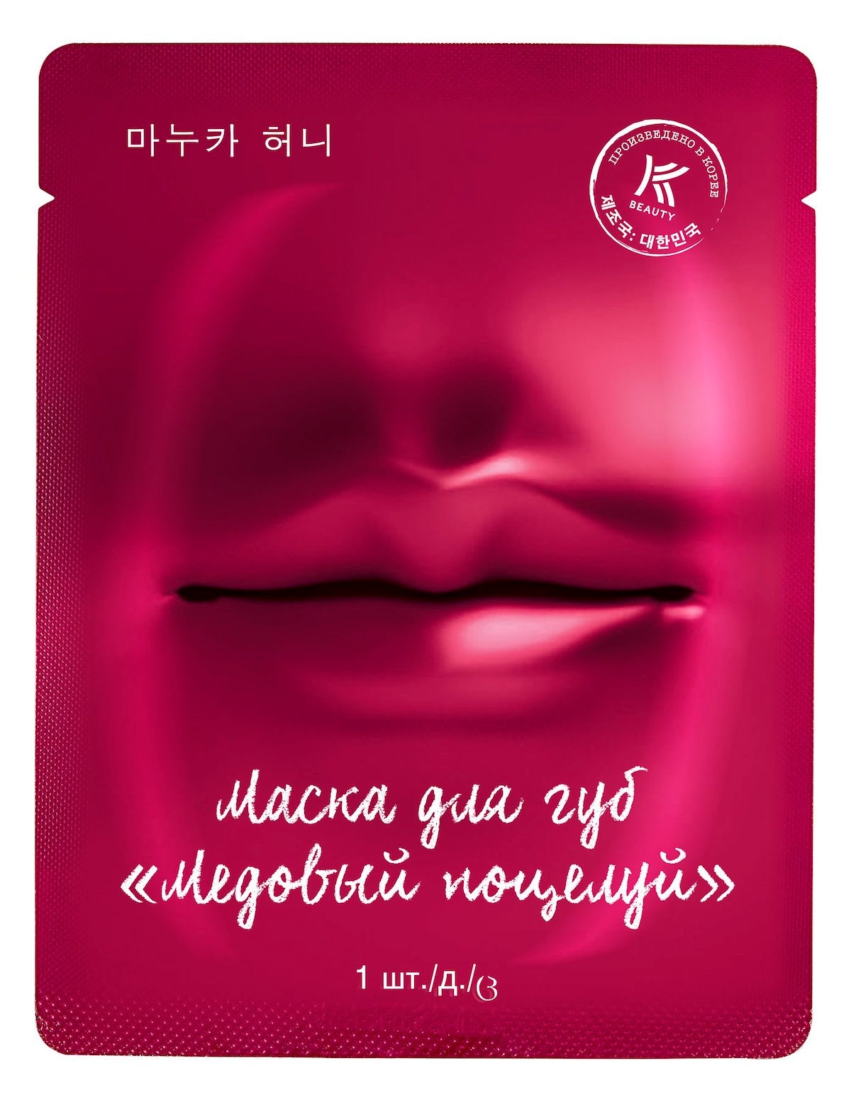 Корейская косметика KBeauty by Avon фото и видео с обзором