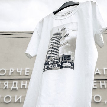 Вещь дня: футболки из коллаборации Terekhov и Парка Горького