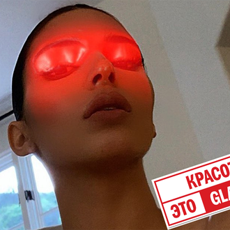 Сила света: что такое LED-терапия и как она может помочь коже и волосам
