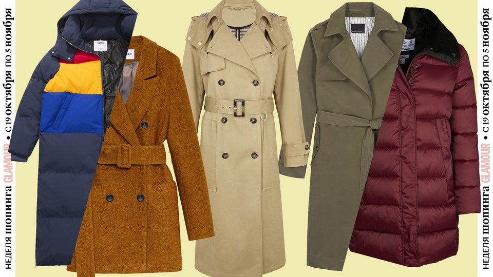 Модные пуховики пальто и куртки со скидкой на Неделе шопинга Glamour
