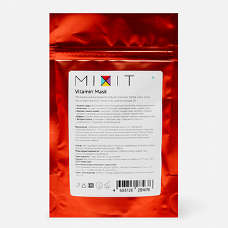 Минеральная биоревитализация для всех типов кожи лица 345 руб. Mixit.