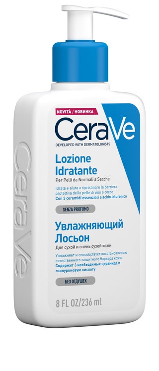 CeraVe увлажняющий лосьон для сухой и очень сухой кожи.