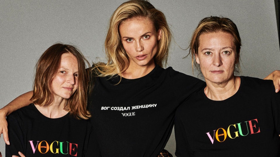 Скидки и новинки Vogue FNO 2018 анонс модной ночи в Москве и Петербурге