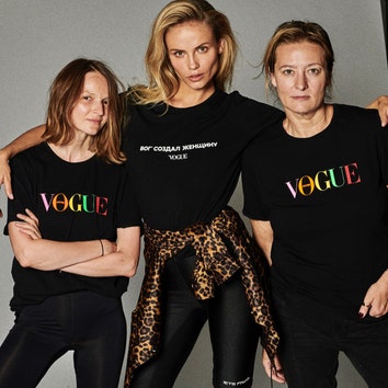 Гид по Vogue Fashion's Night Out: лучшие коллекции, скидки и подарки
