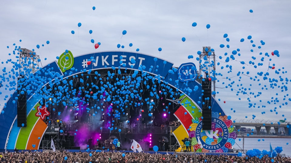 Музыкальный фестиваль VK Fest 2018 в СанктПетербурге музыка и развлечения