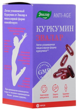 БАД «Куркумин Эвалар» 1200nbspруб. заnbsp30nbspкапсул «Эвалар».