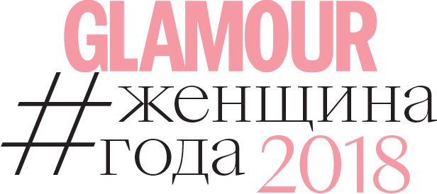 «Женщина года» Glamour Диана Арбенина — номинантка премии