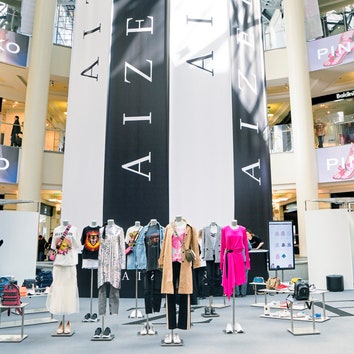 Интернет-магазин Aizel открывает pop-up-пространство в «Атриуме»