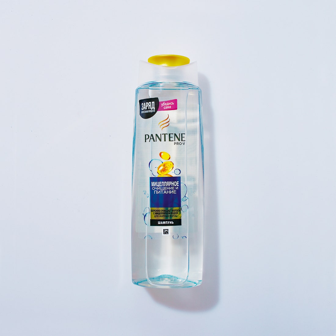 Шампунь «Мицеллярное очищение и питание» 180 руб. Pantene ProV.