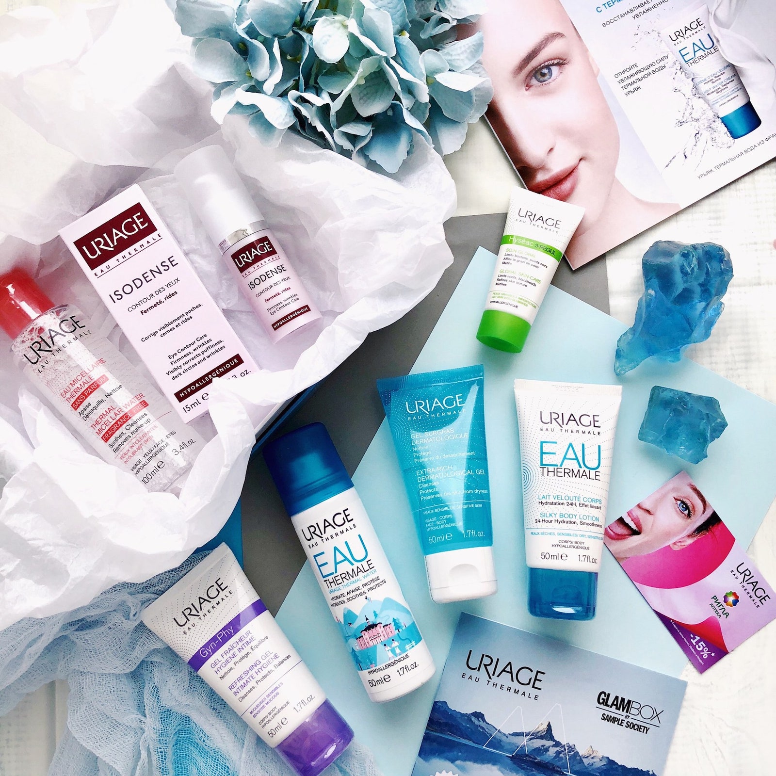 Коробочка Glambox и Uriage обзор бьютисредств из набора