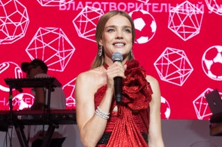Наталья Водянова.