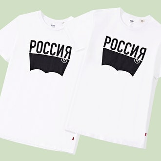 Levi's запустил благотворительный проект, направленный на развитие юношеского спорта
