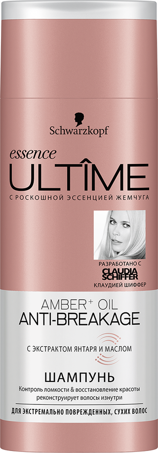 Essence Ultîme шампунь для поврежденных и сухих волос AmberOil AntiBreakage.