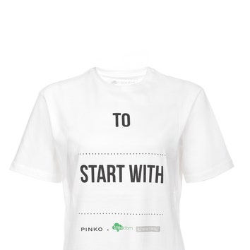 Pinko и Treedom запустили новый социальный проект #StartWithATree