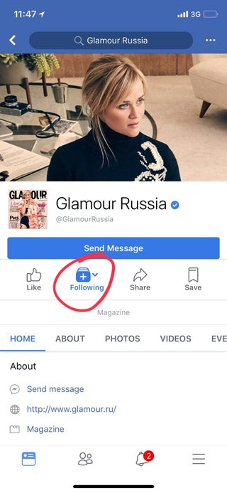 Откройте группу Glamour в Facebook и нажмите на кнопку управления подписками.
