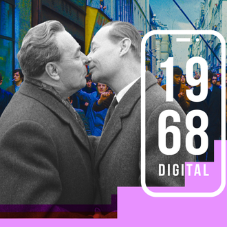 1968. DIGITAL: первый сериал, снятый специально для смартфона