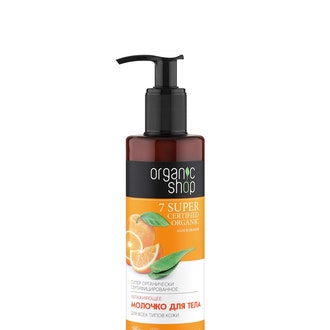 Organic Shop представил новую коллекцию 7 Super Certified Organic