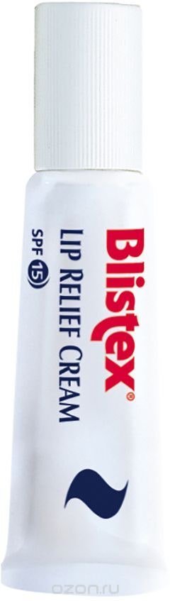 Blistex крем для губ SPF 15.