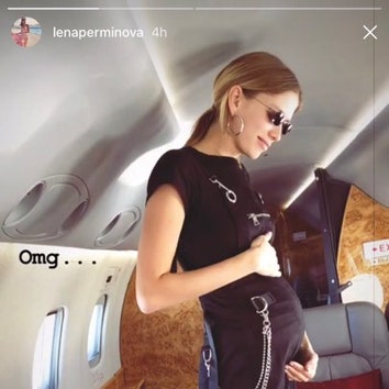 Елена Перминова беременна?